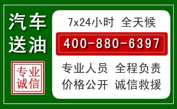 营口拖车救援发展新趋势:北斗导航系统加持下的拖车救援特点