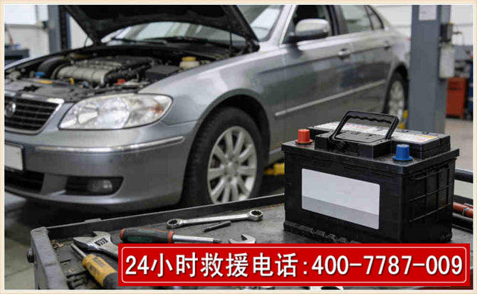 营口 高温雨天汽车突然没电车辆无法正常行驶该如何处理呢